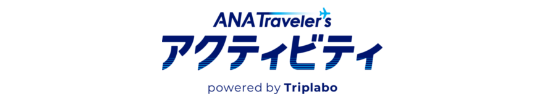 ANA Inspiration of JAPAN - POWERED BY VELTRA